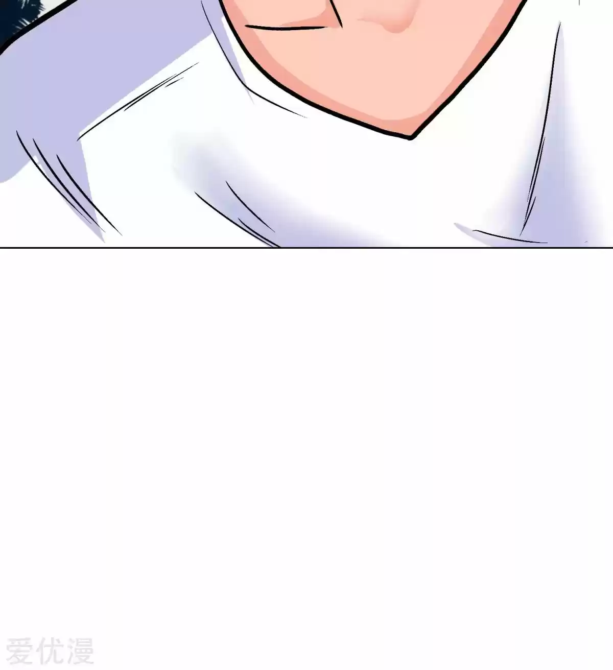 Xianzun System in the City Ch. 50