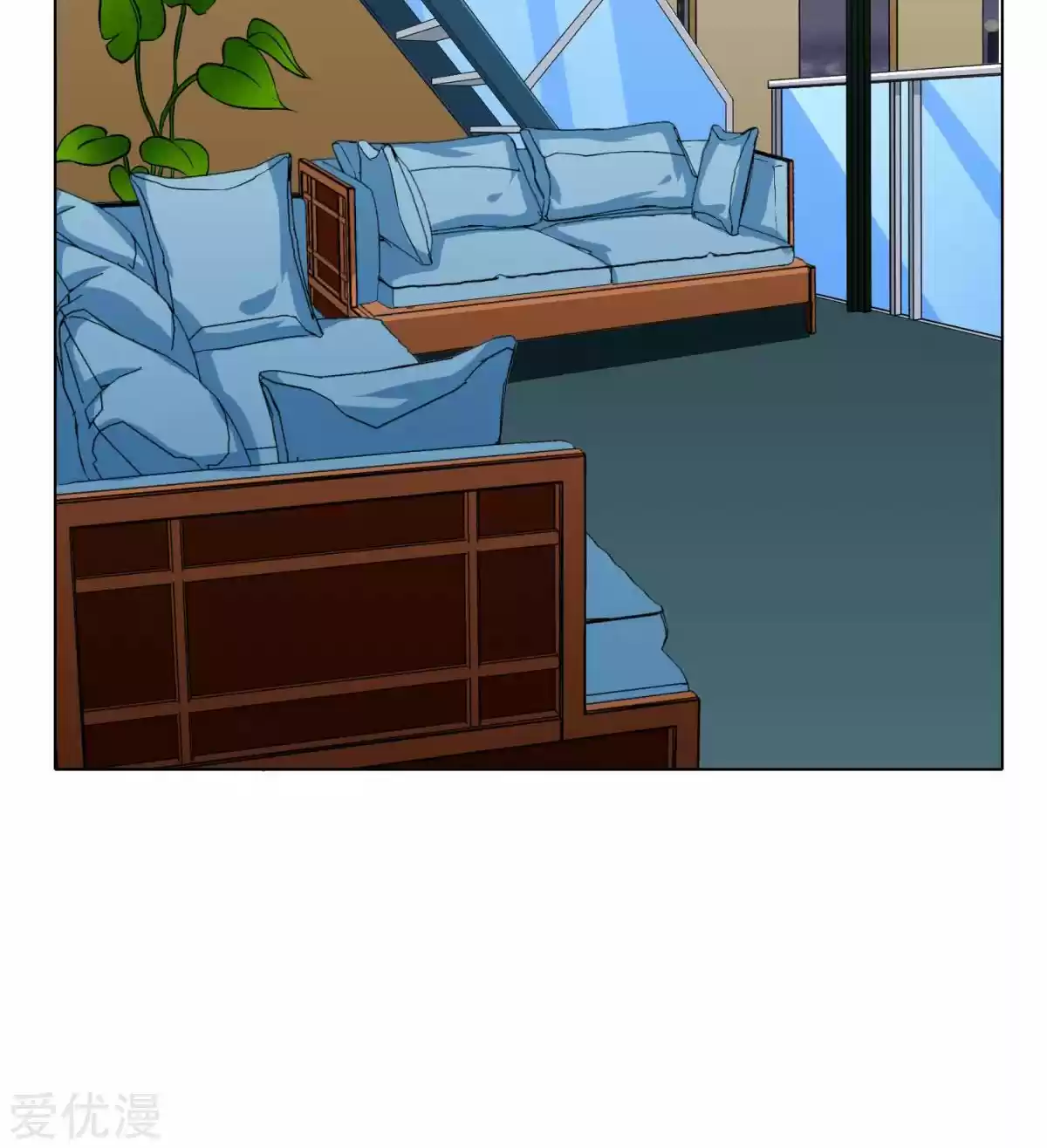 Xianzun System in the City Ch. 50