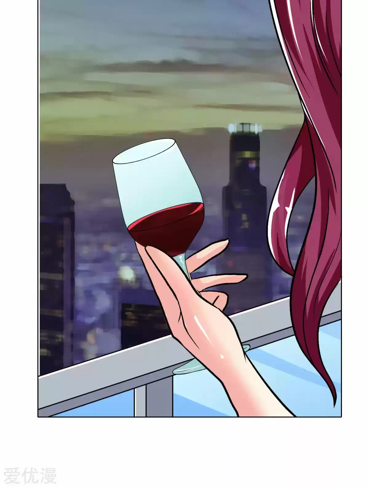 Xianzun System in the City Ch. 50