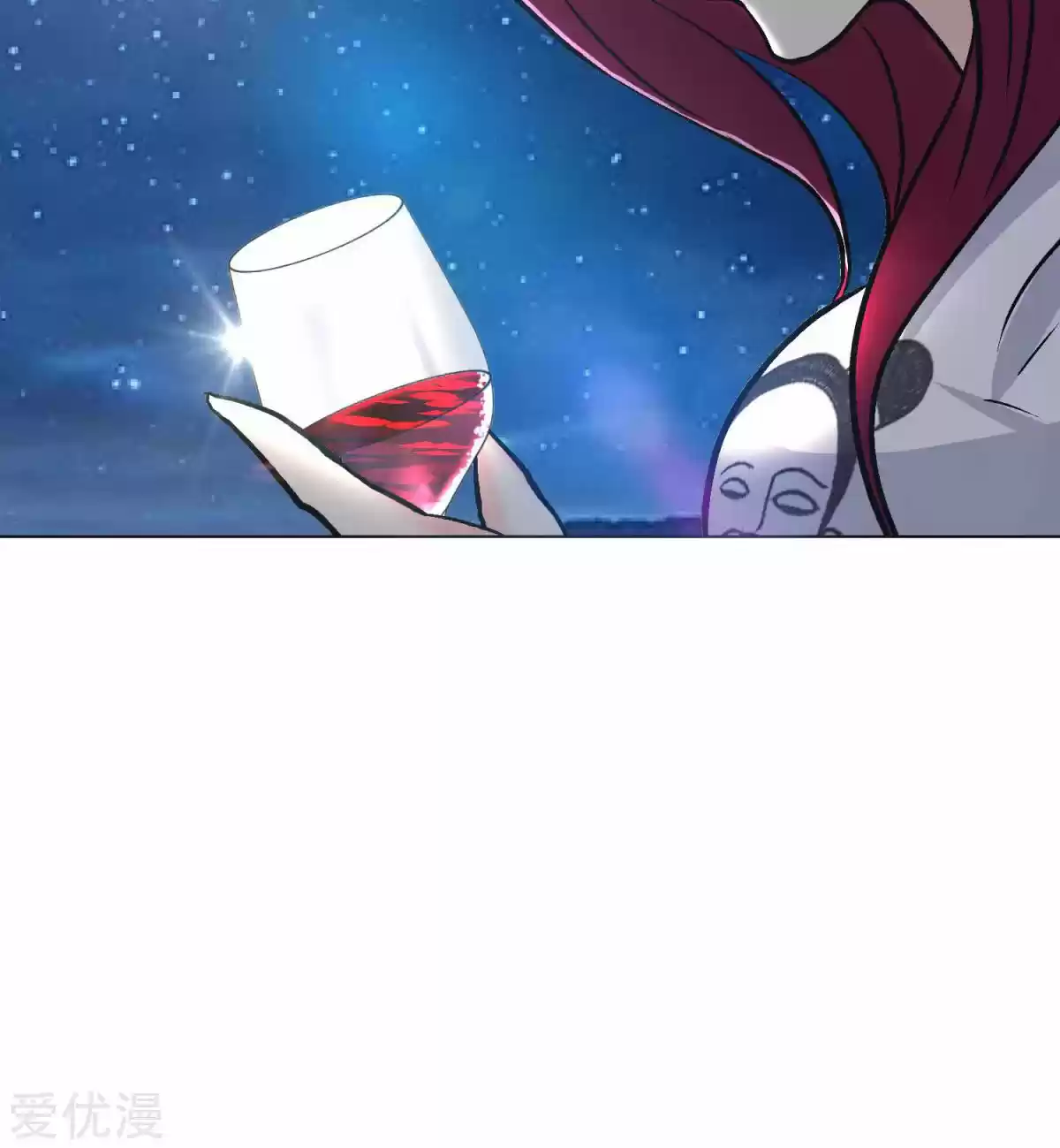 Xianzun System in the City Ch. 50