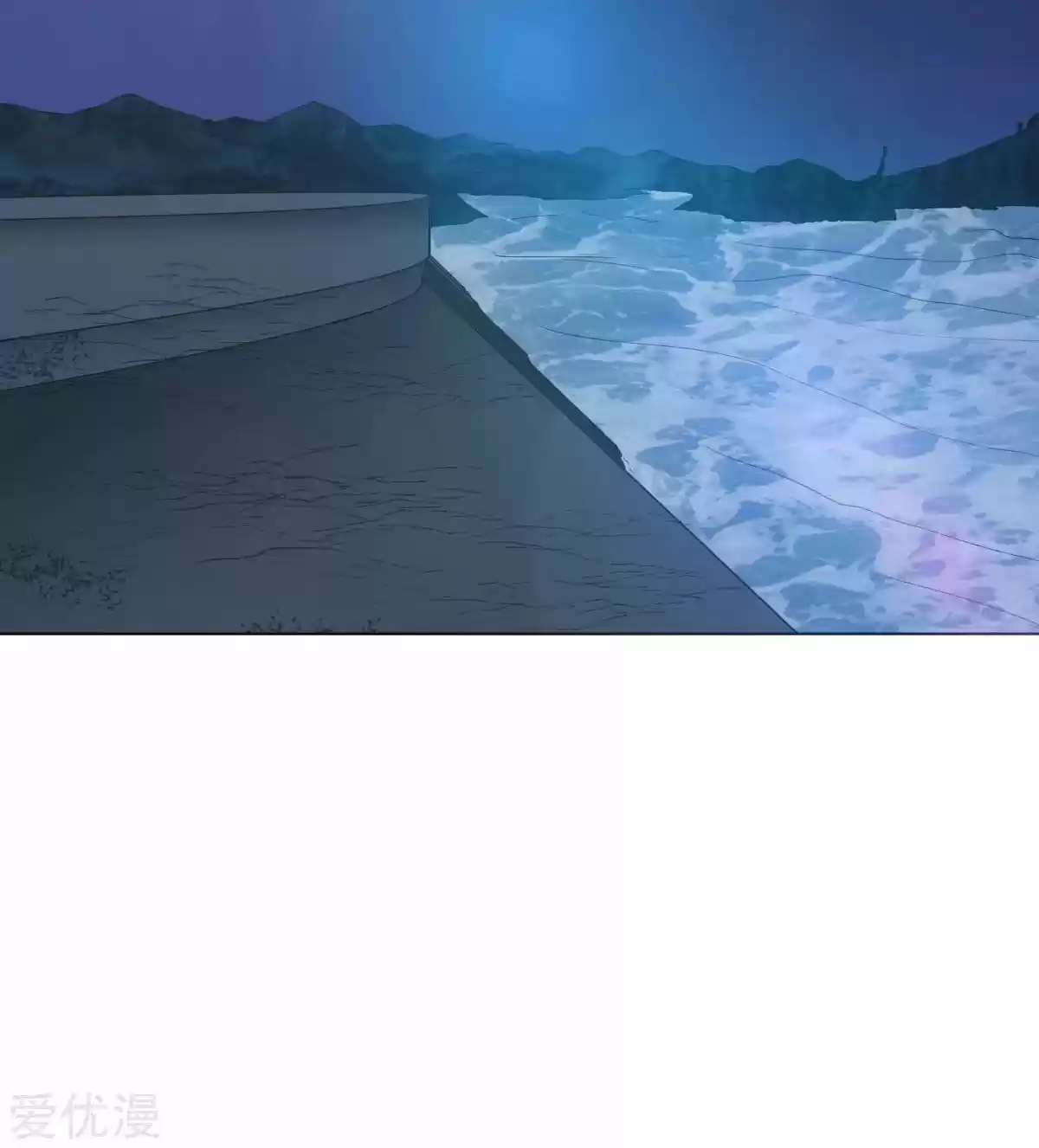 Xianzun System in the City Ch. 51