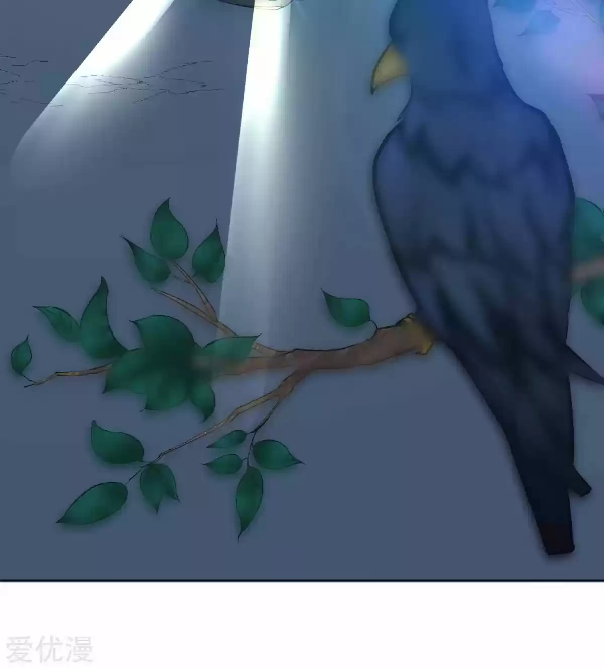 Xianzun System in the City Ch. 51