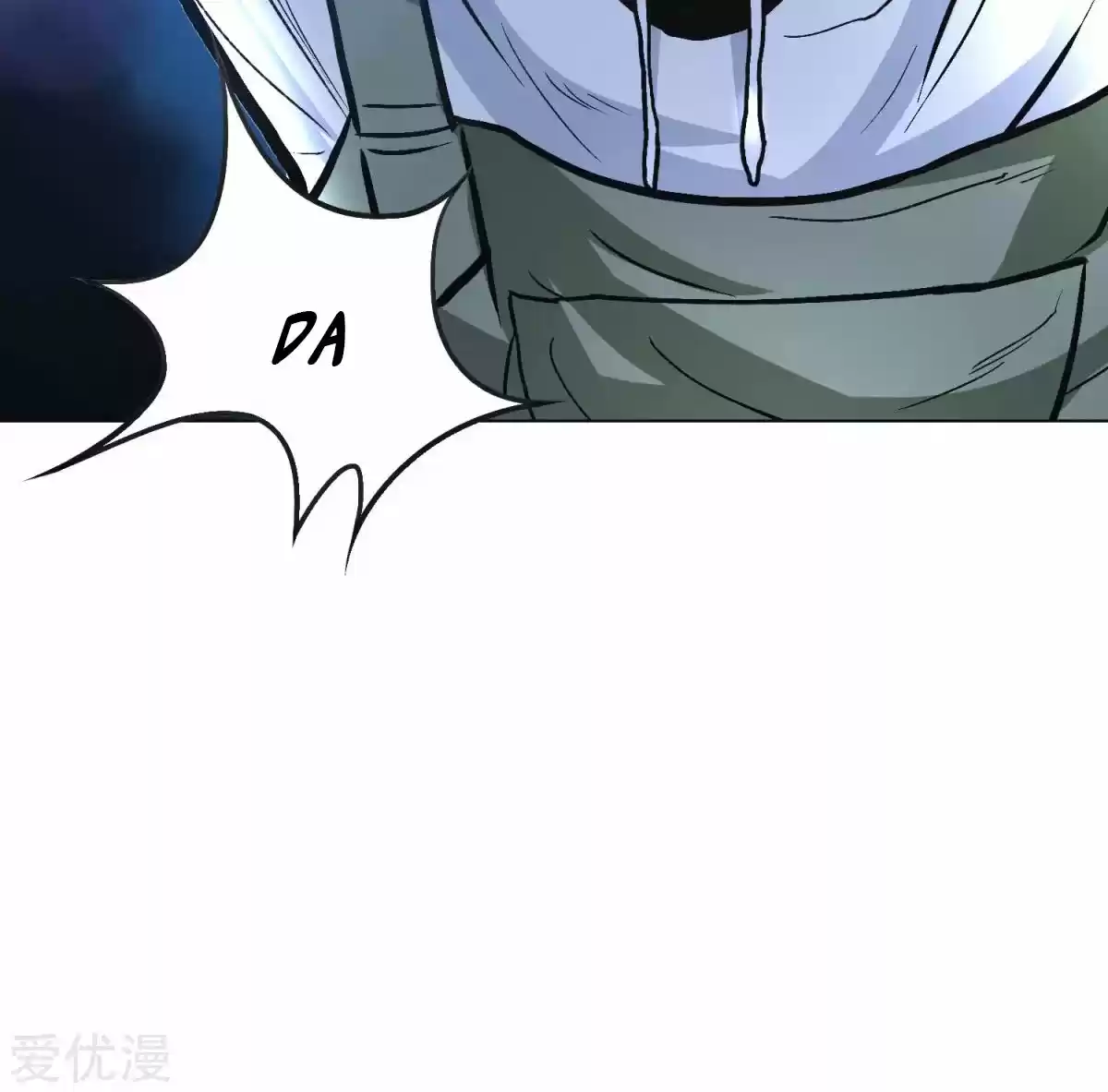 Xianzun System in the City Ch. 51