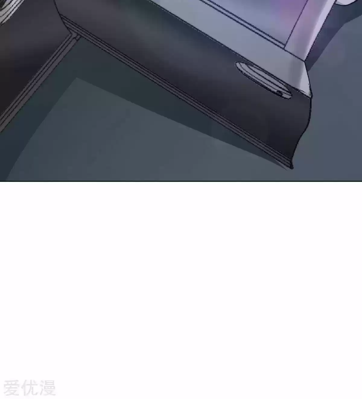 Xianzun System in the City Ch. 51