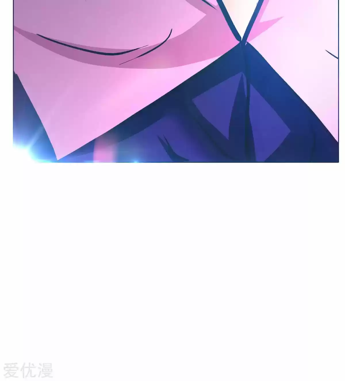 Xianzun System in the City Ch. 51