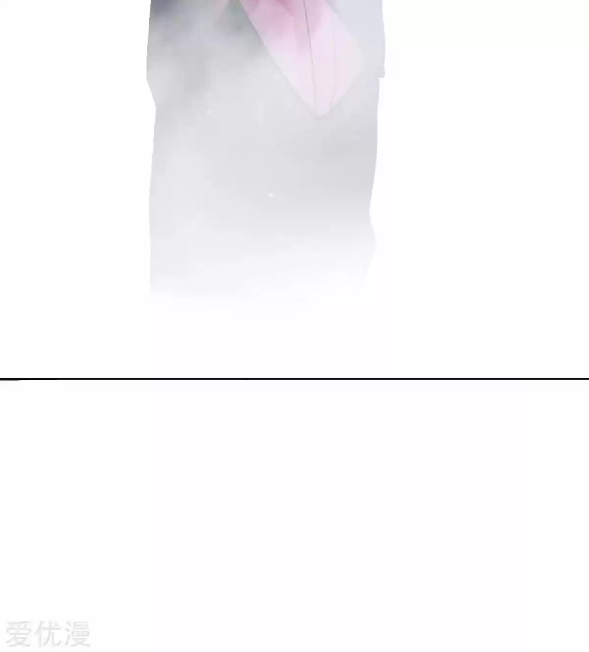 Xianzun System in the City Ch. 51