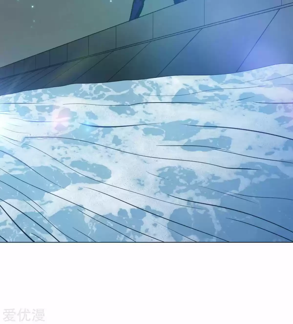 Xianzun System in the City Ch. 51