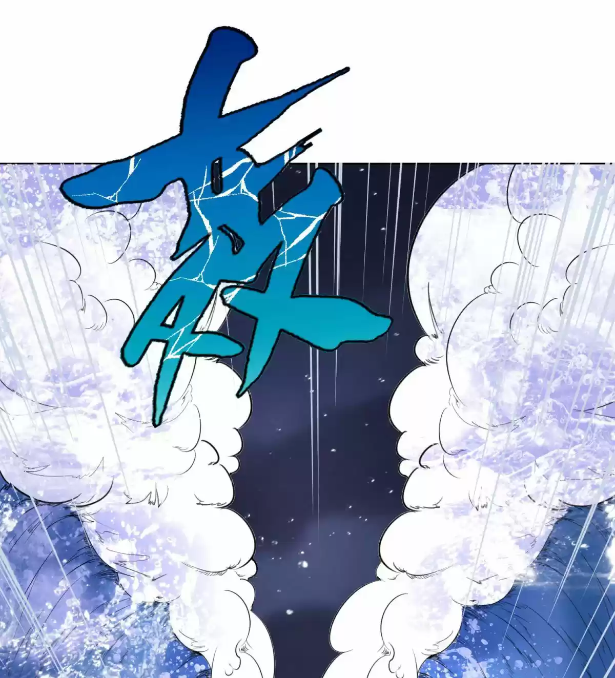 Xianzun System in the City Ch. 51