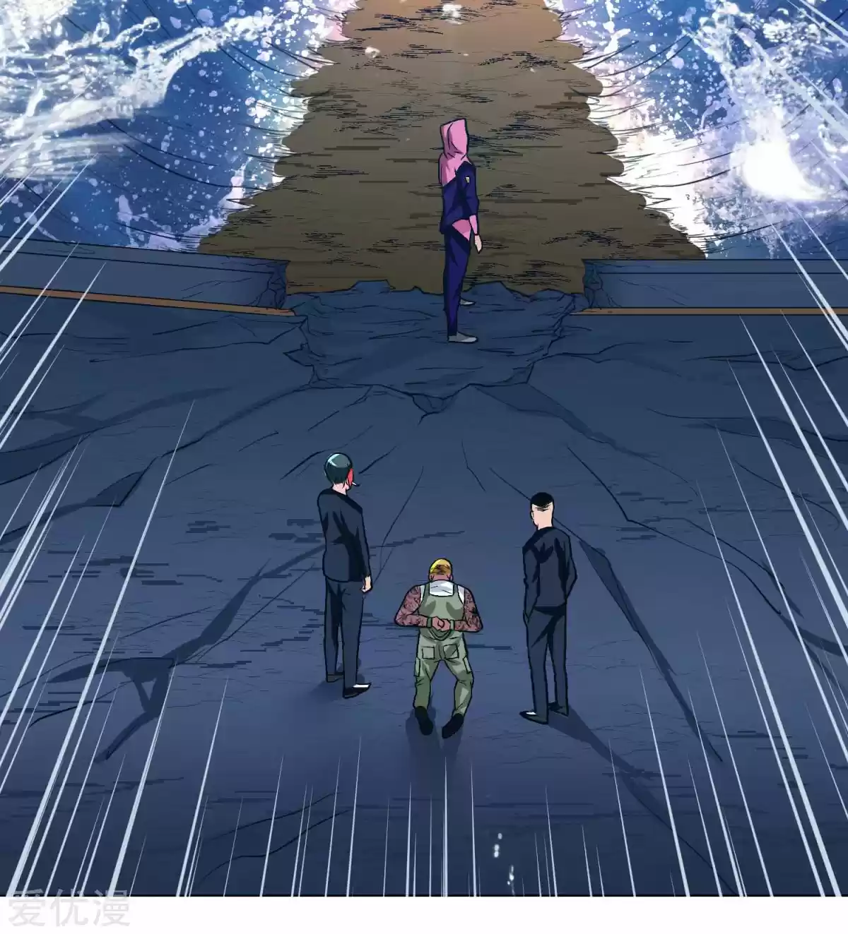 Xianzun System in the City Ch. 51