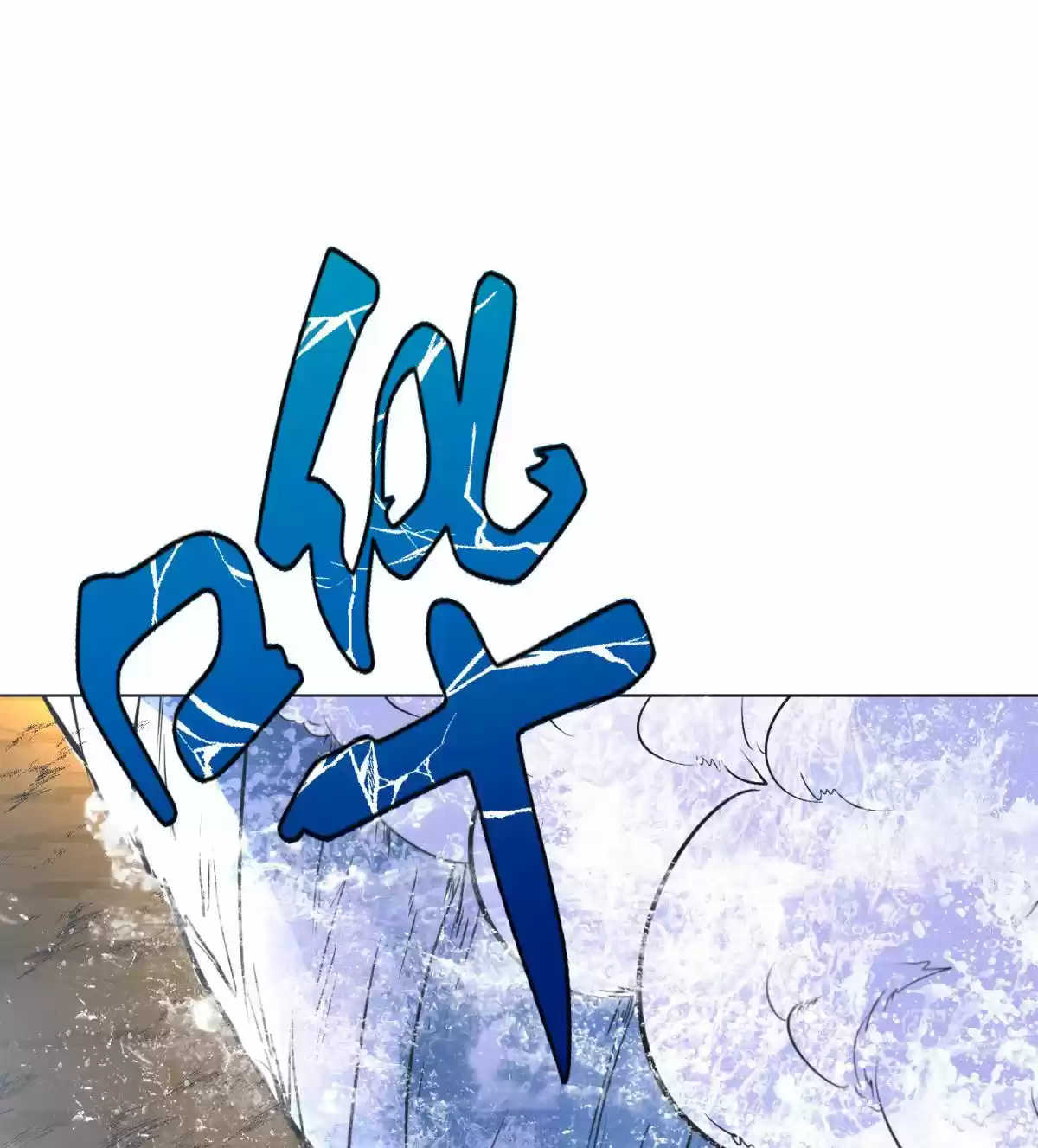 Xianzun System in the City Ch. 51