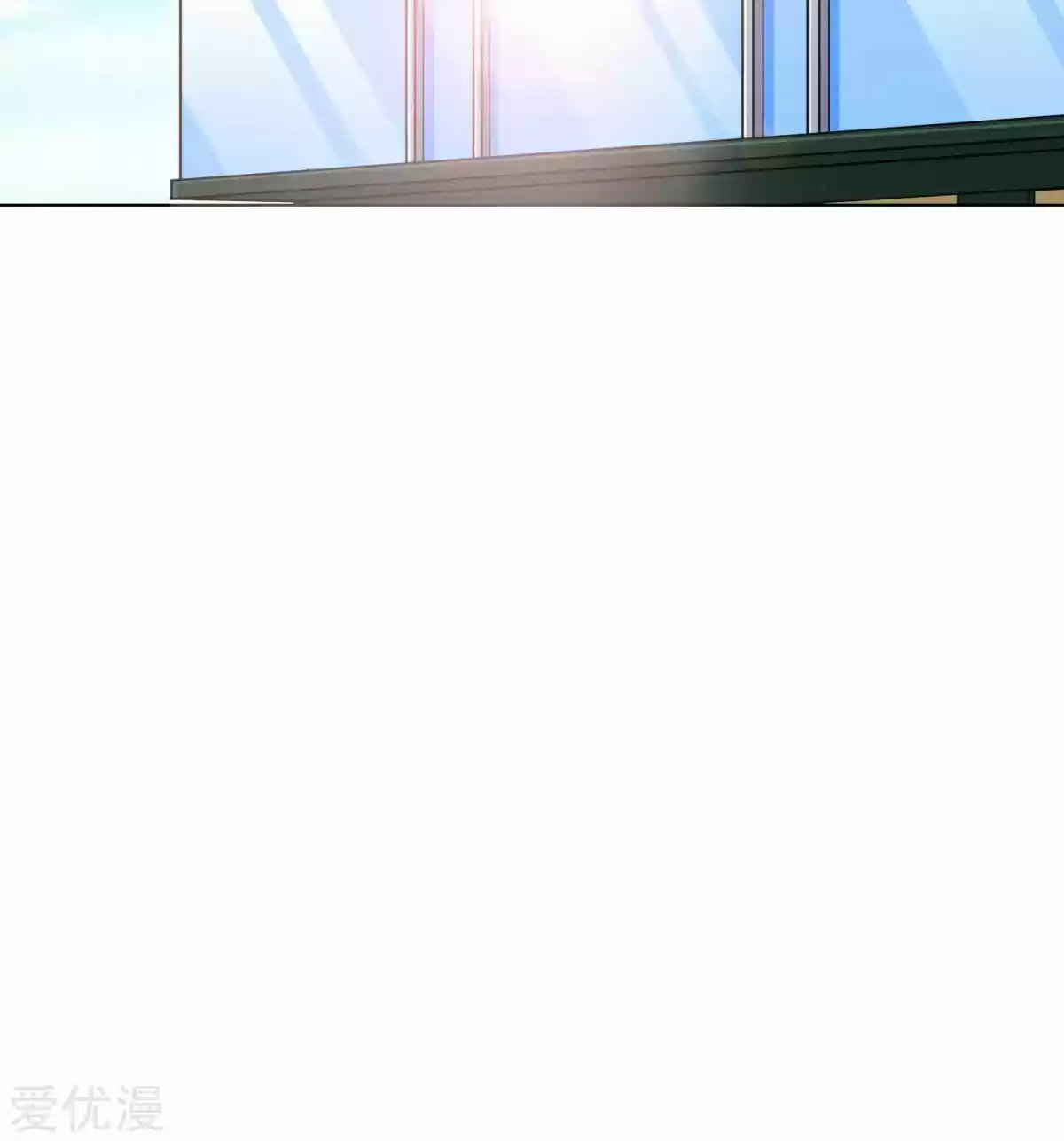 Xianzun System in the City Ch. 51