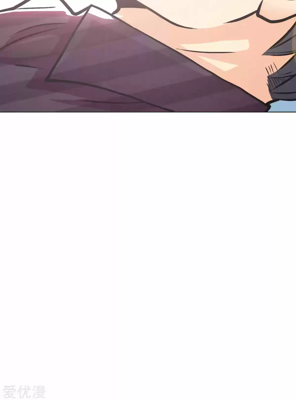 Xianzun System in the City Ch. 51