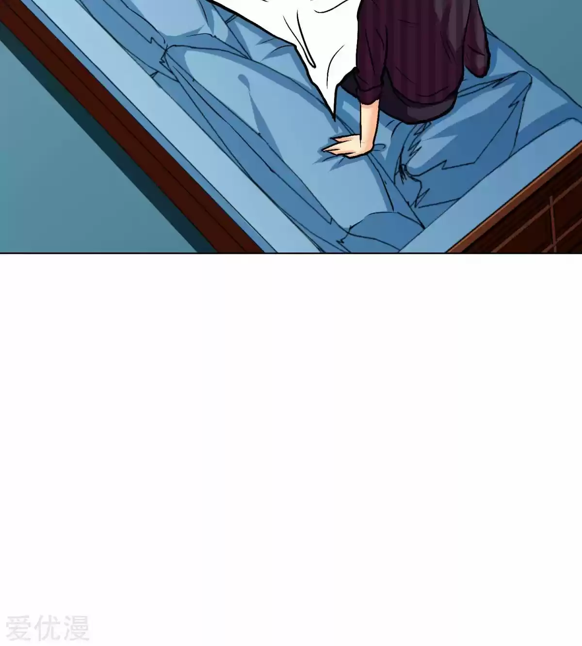 Xianzun System in the City Ch. 51