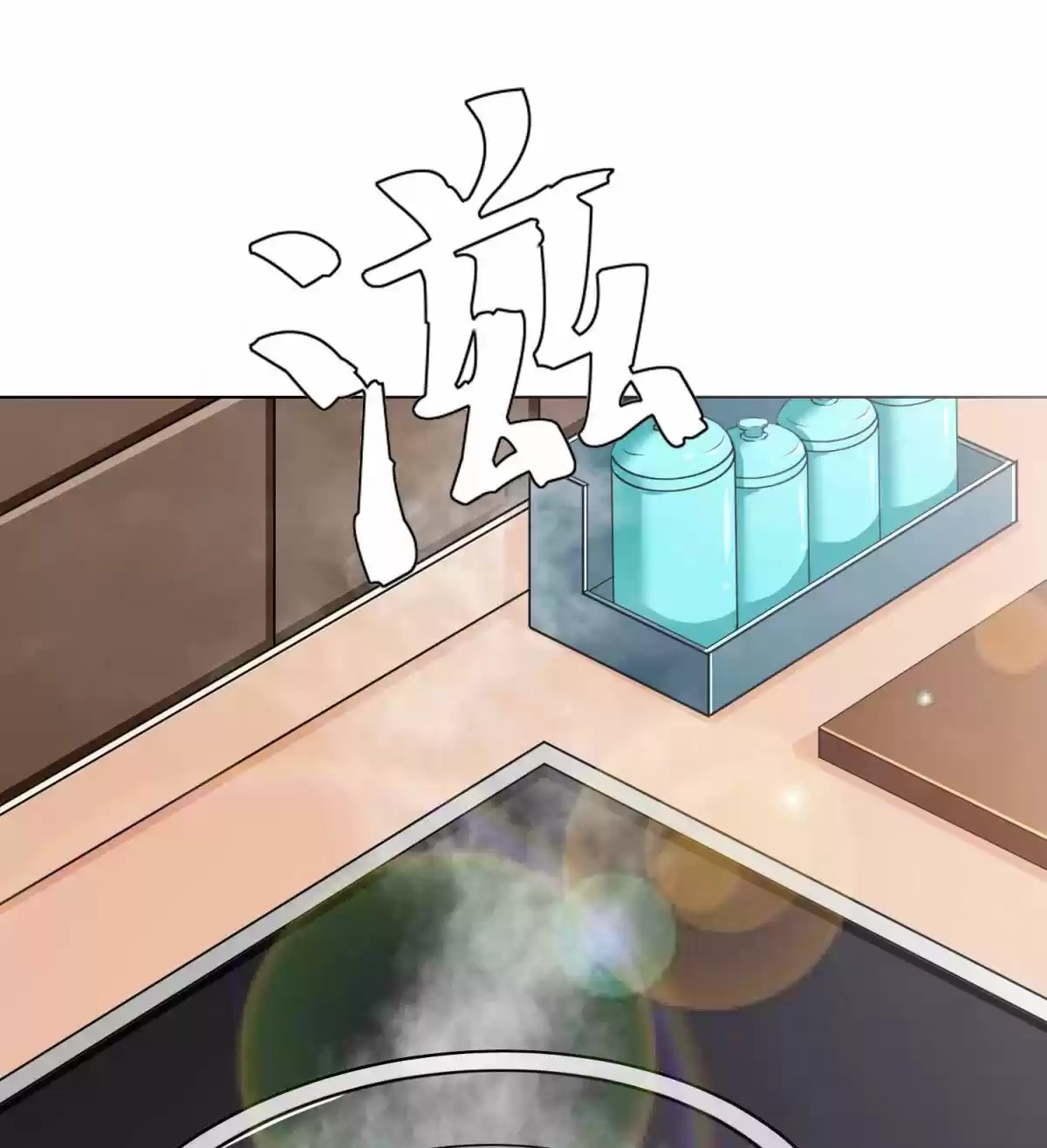 Xianzun System in the City Ch. 51