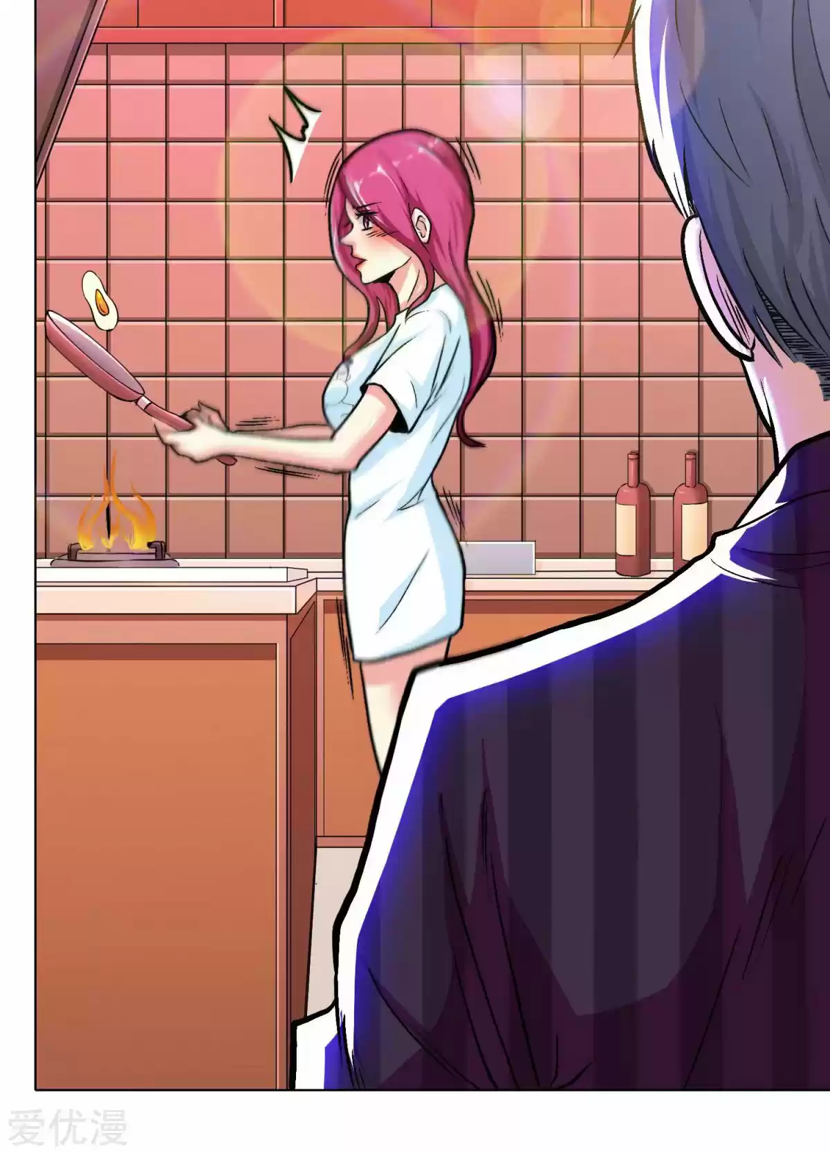 Xianzun System in the City Ch. 51