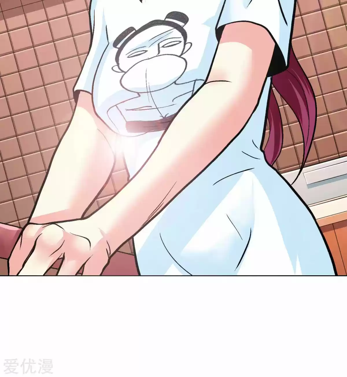 Xianzun System in the City Ch. 51