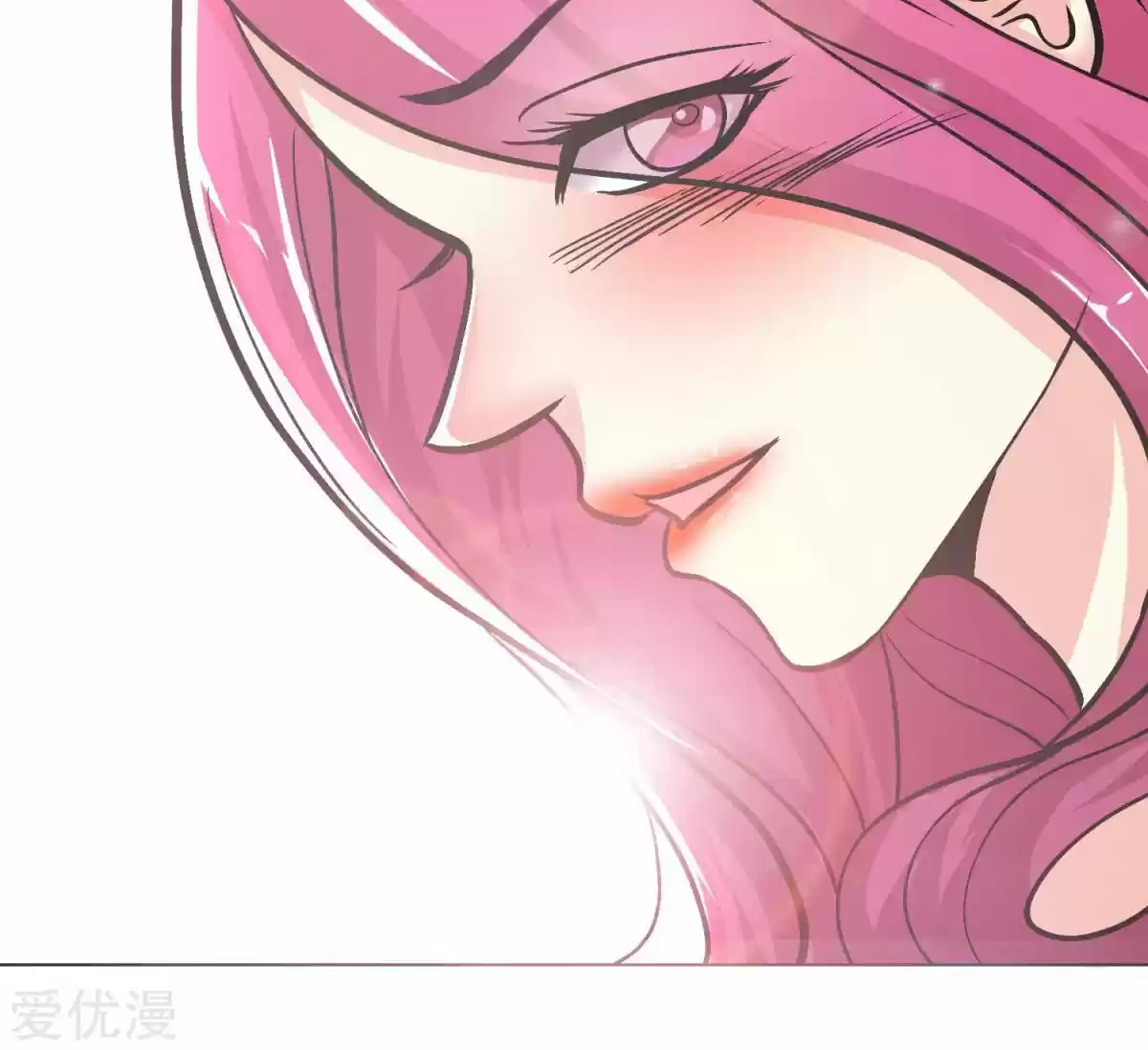 Xianzun System in the City Ch. 51