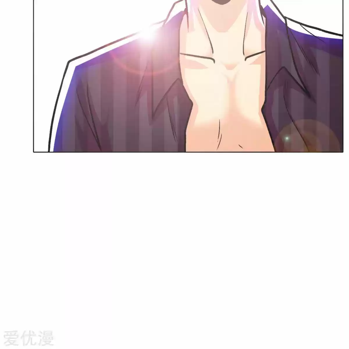 Xianzun System in the City Ch. 51