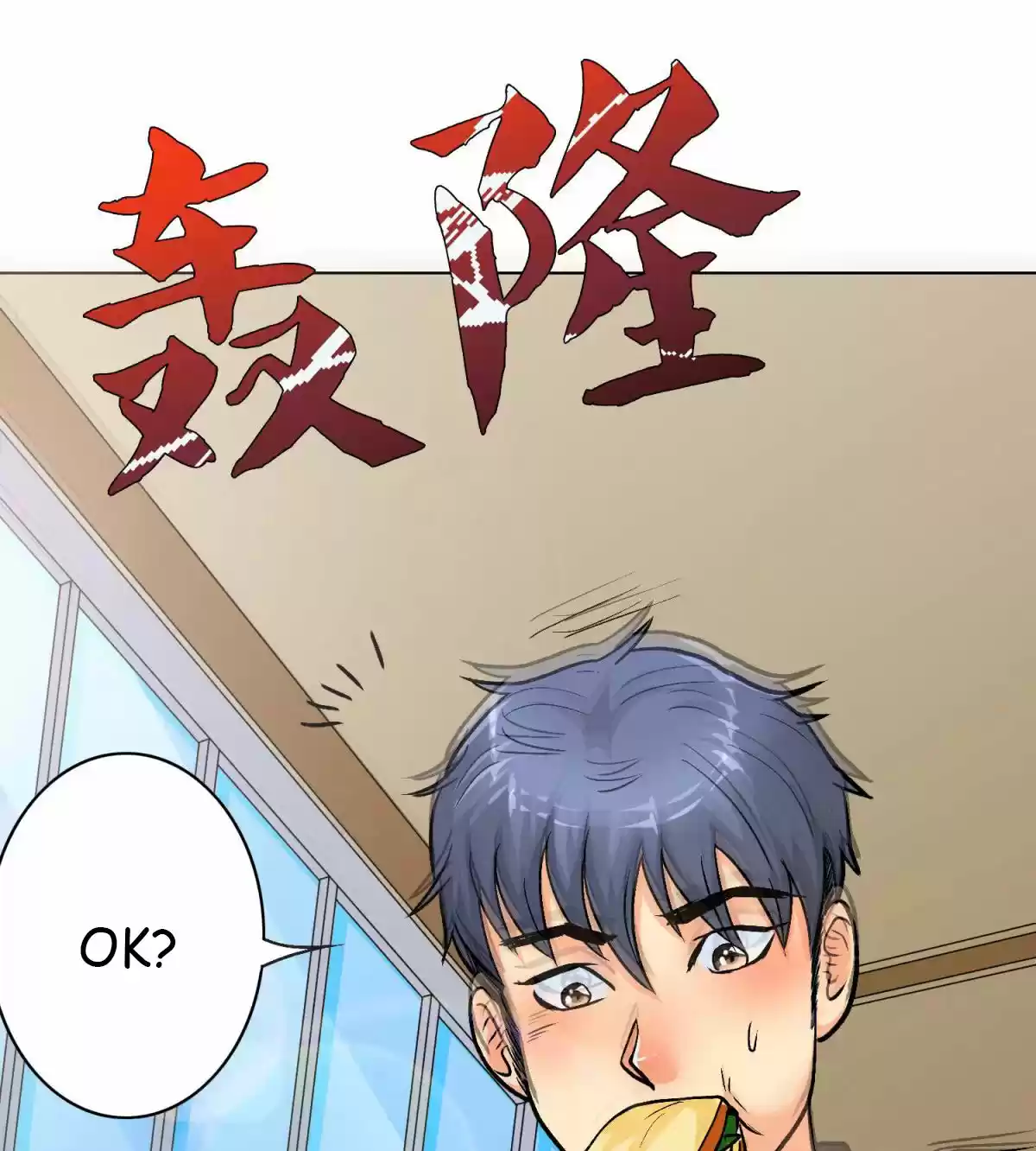 Xianzun System in the City Ch. 51