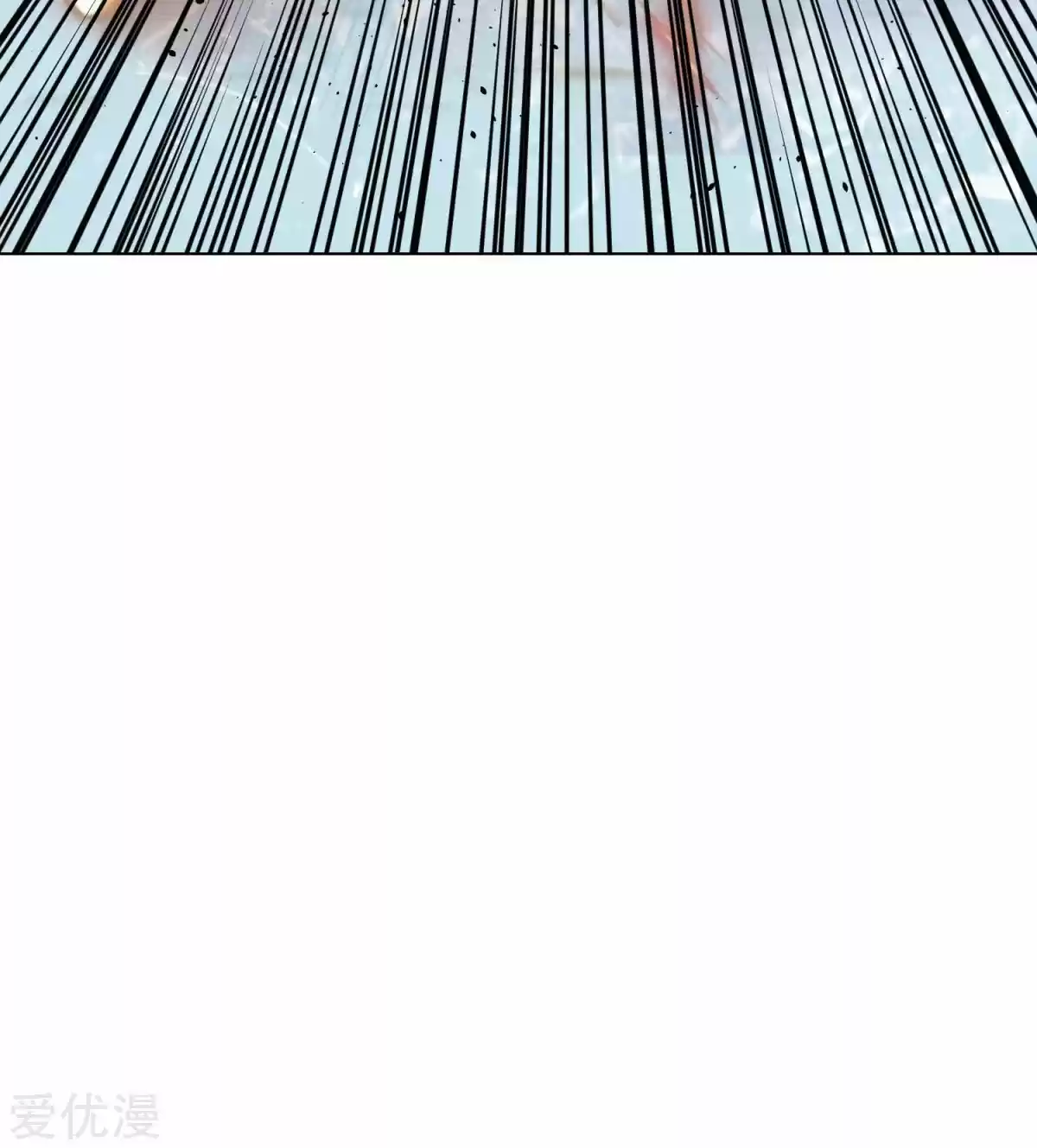 Xianzun System in the City Ch. 51