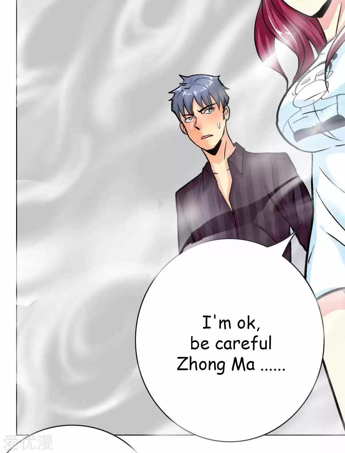 Xianzun System in the City Ch. 51