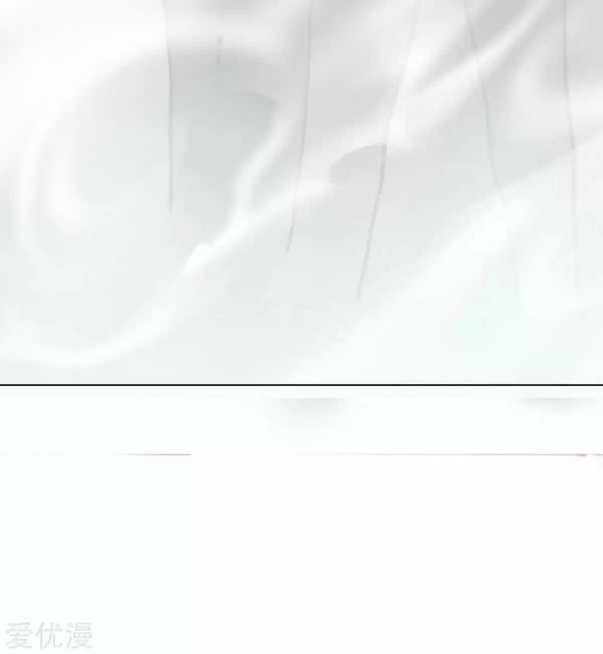 Xianzun System in the City Ch. 51