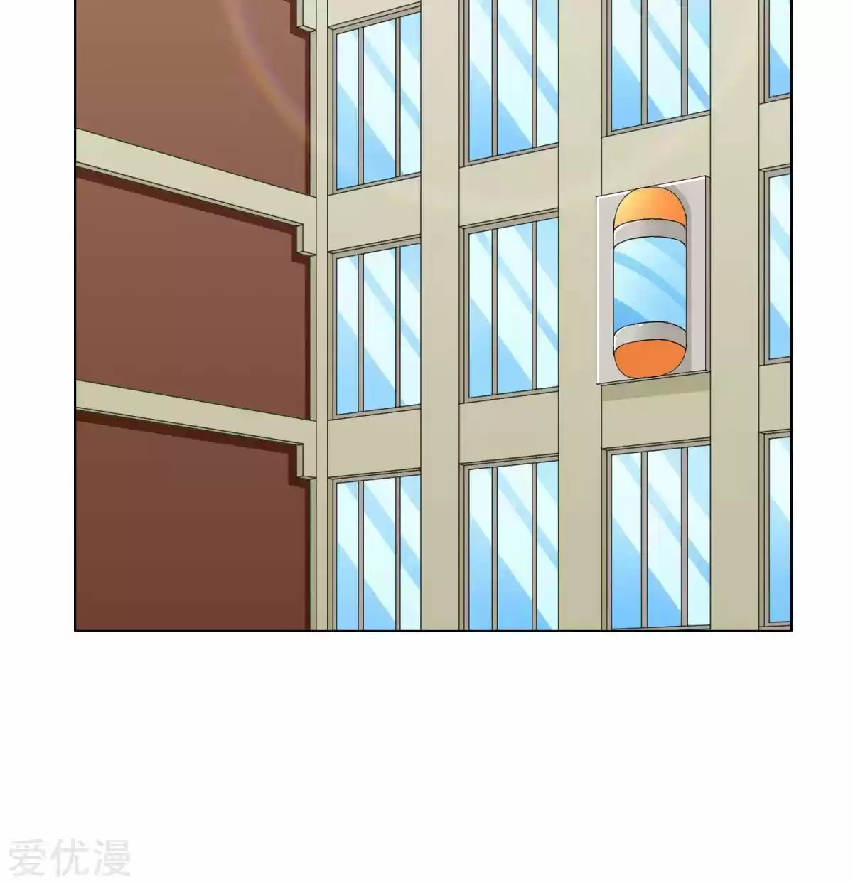 Xianzun System in the City Ch. 52