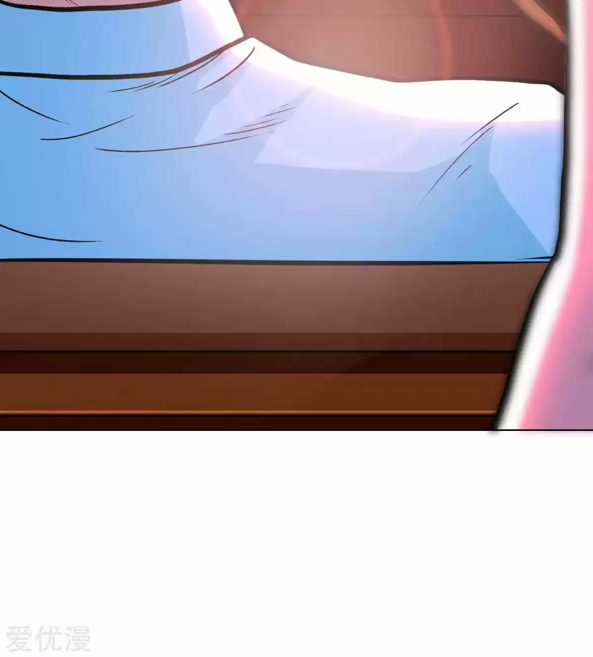 Xianzun System in the City Ch. 52