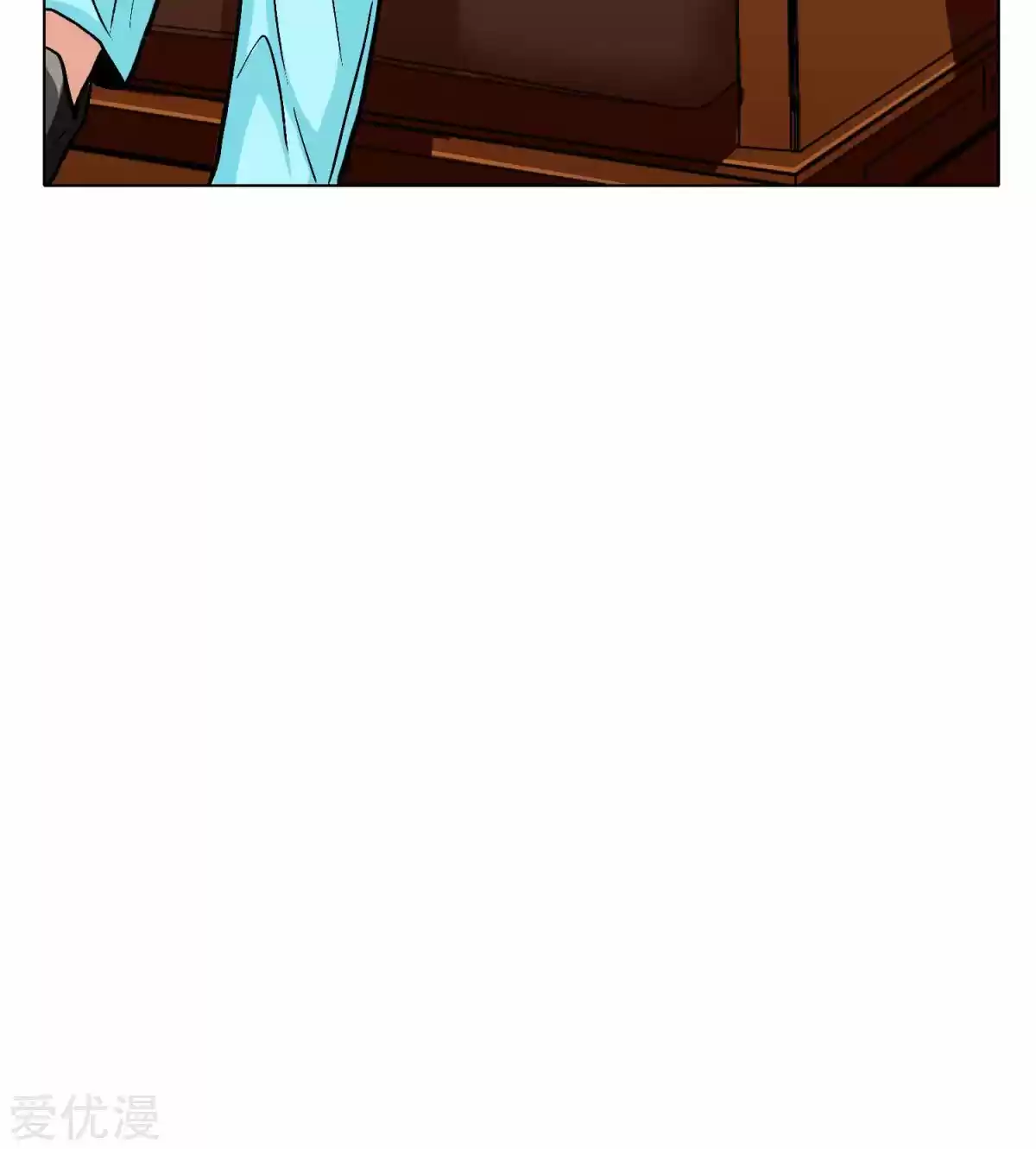 Xianzun System in the City Ch. 52