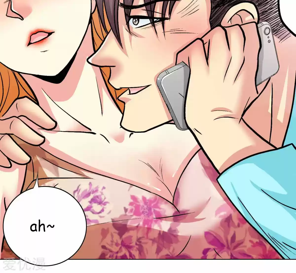 Xianzun System in the City Ch. 52