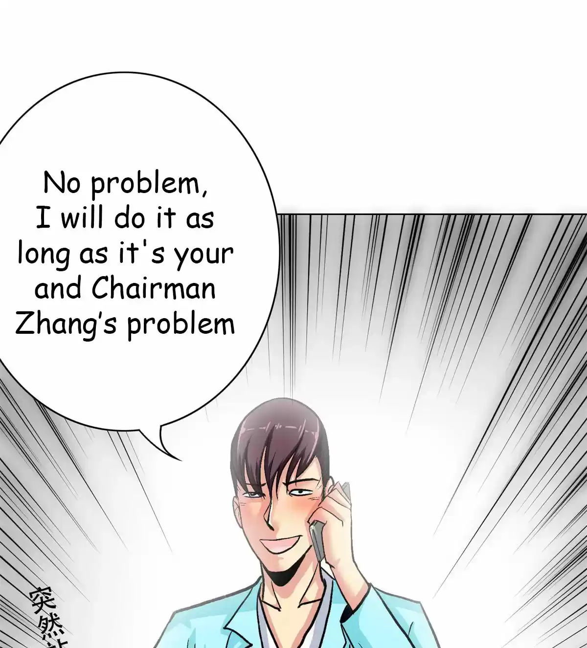 Xianzun System in the City Ch. 52