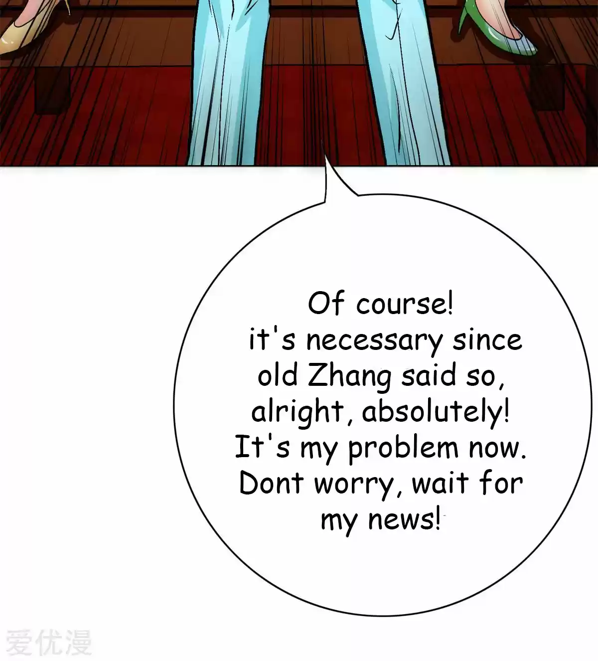 Xianzun System in the City Ch. 52