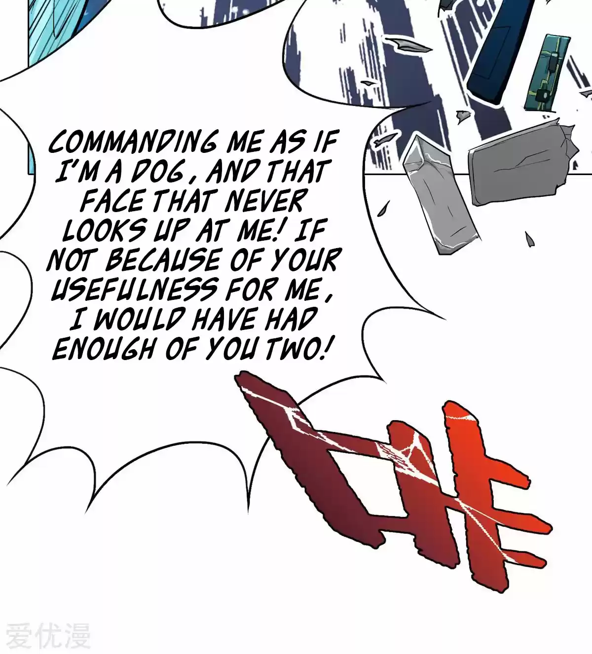 Xianzun System in the City Ch. 52