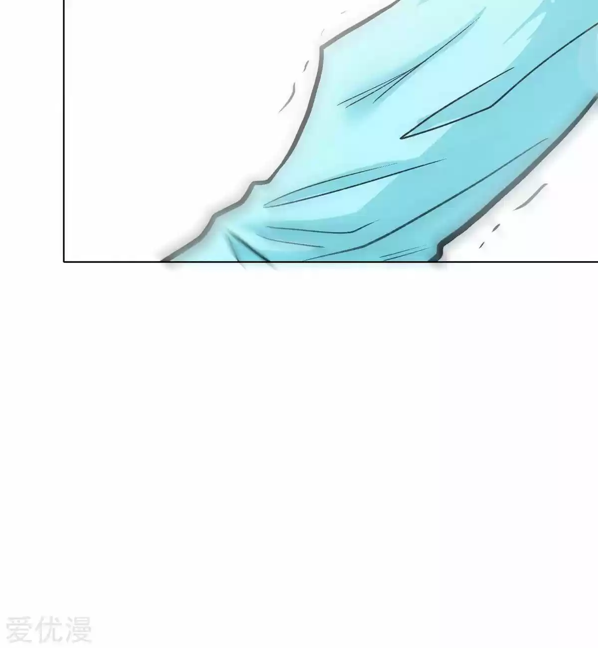 Xianzun System in the City Ch. 52