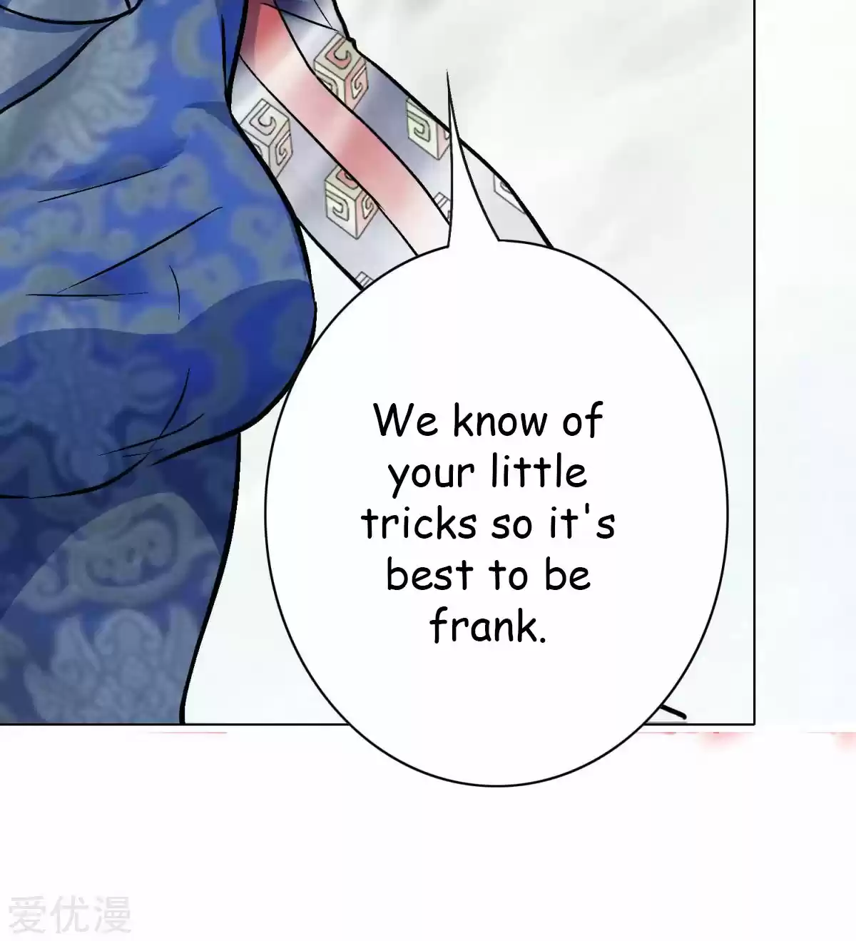 Xianzun System in the City Ch. 52