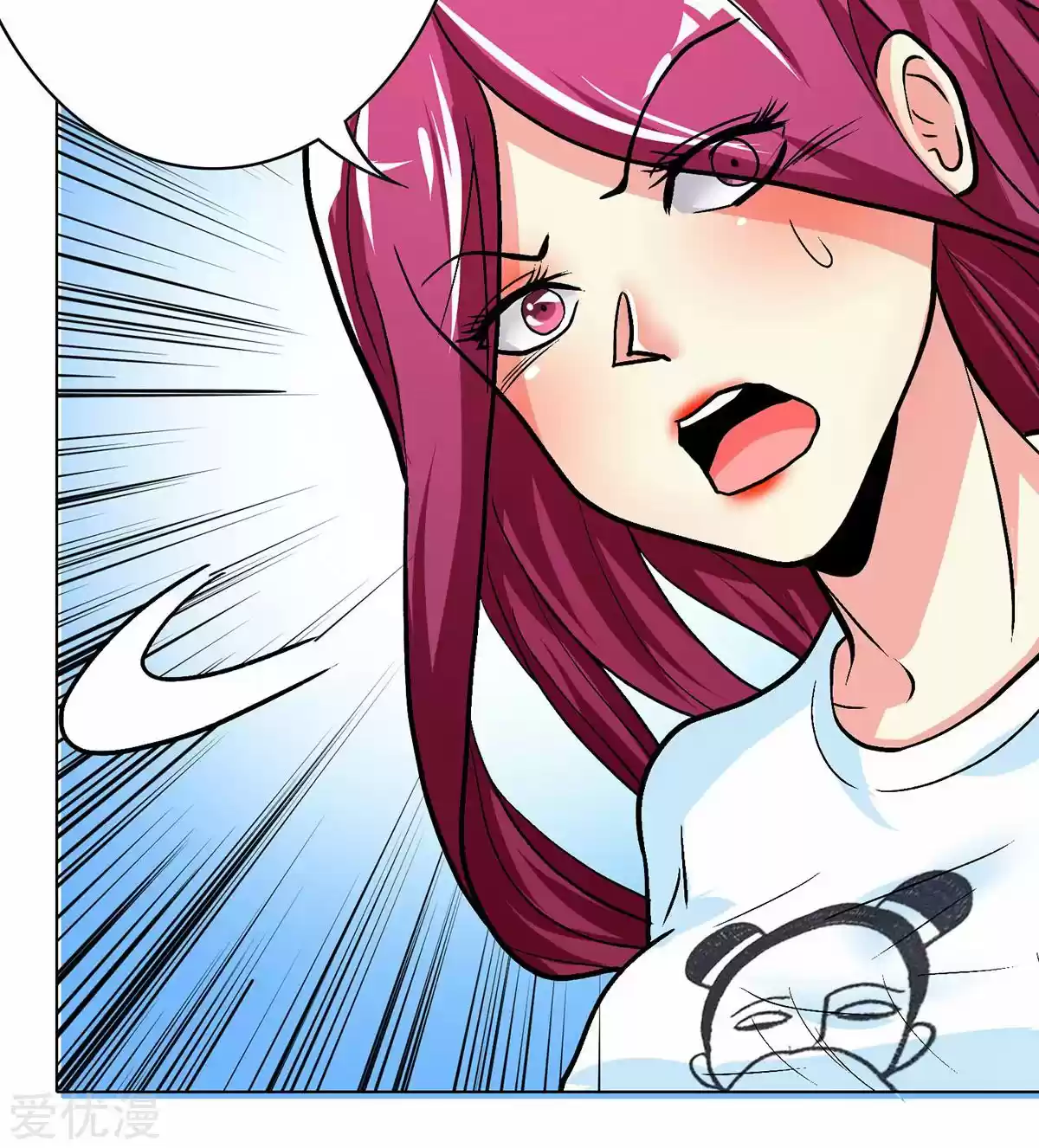 Xianzun System in the City Ch. 52