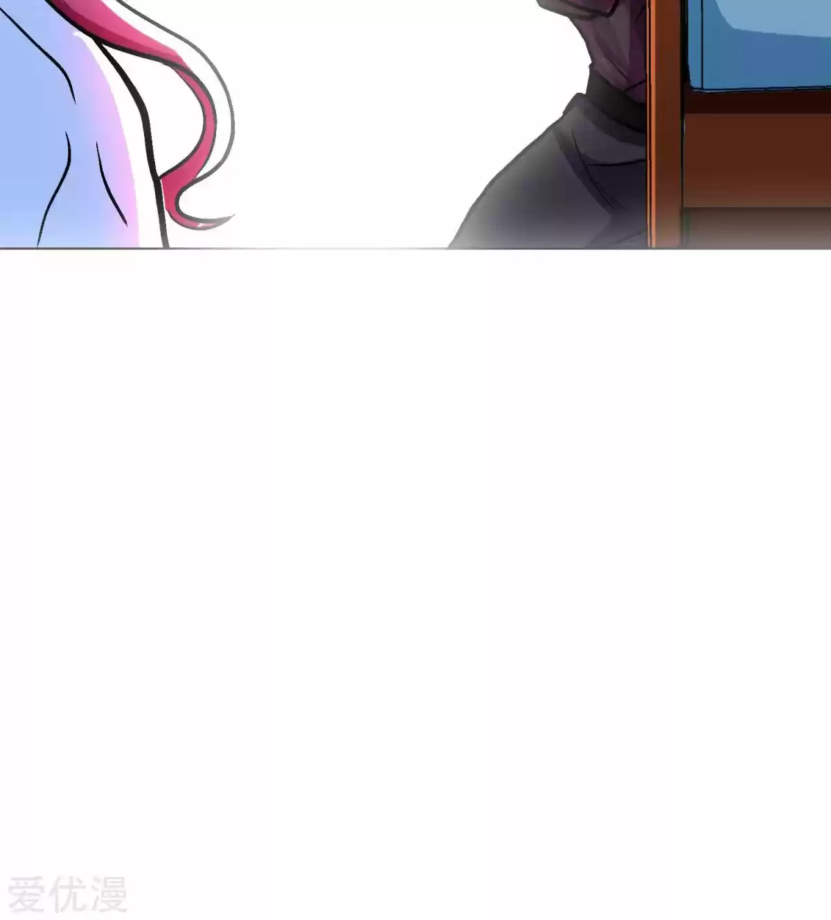 Xianzun System in the City Ch. 52