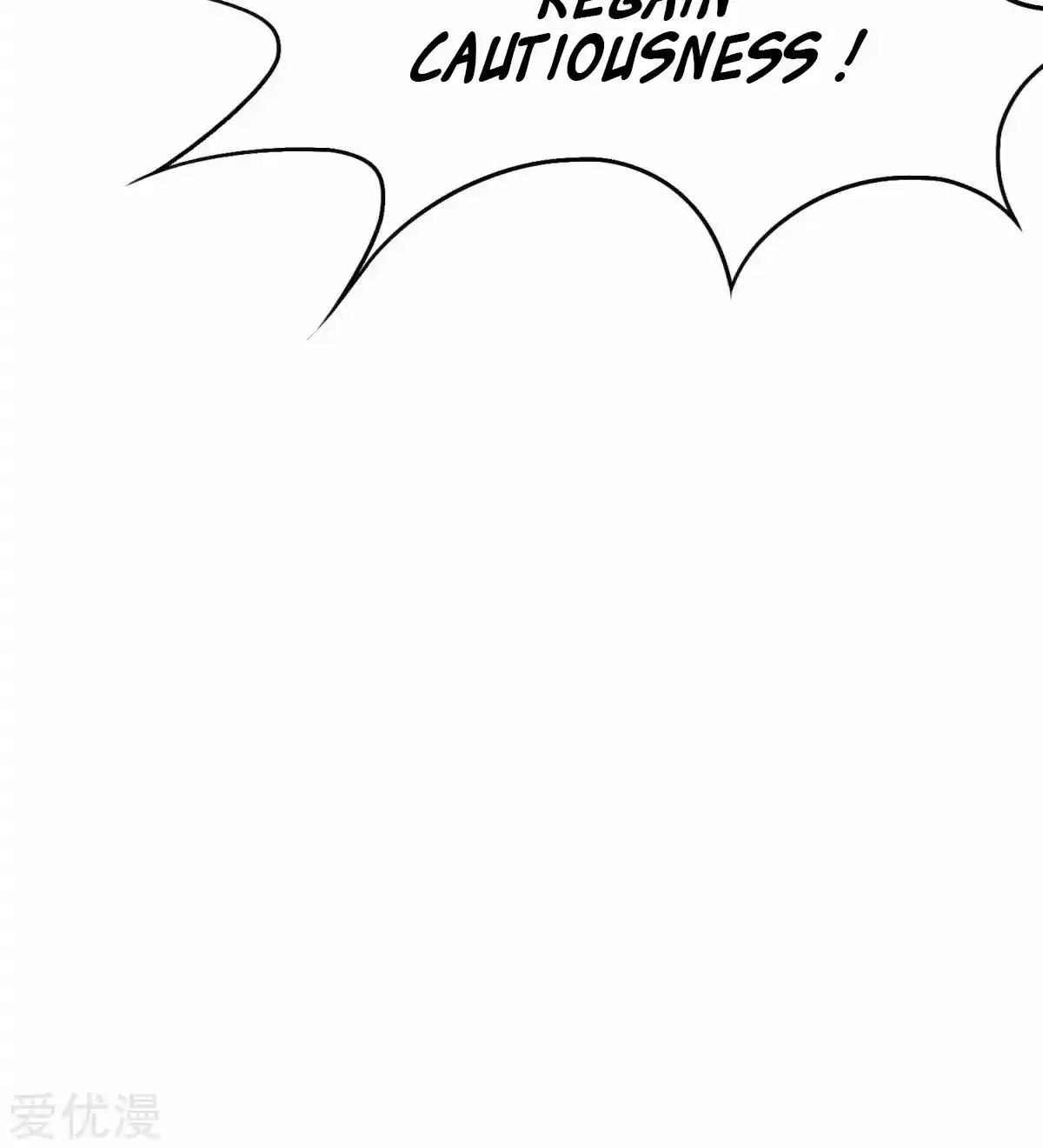 Xianzun System in the City Ch. 52