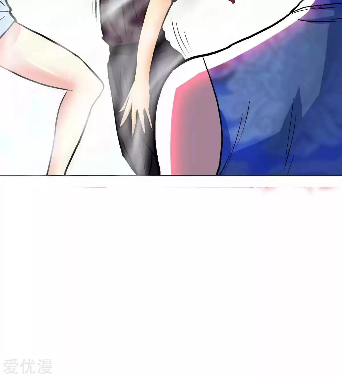 Xianzun System in the City Ch. 52