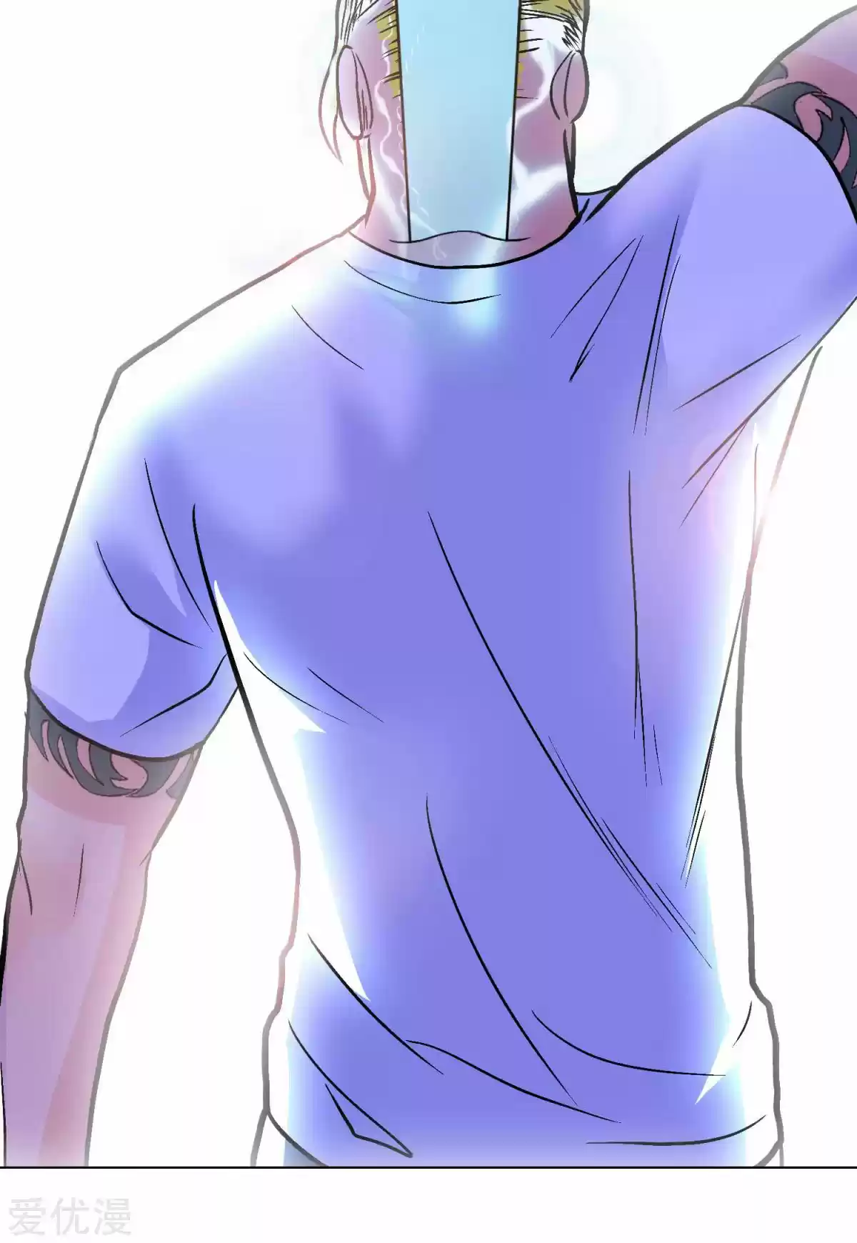 Xianzun System in the City Ch. 52