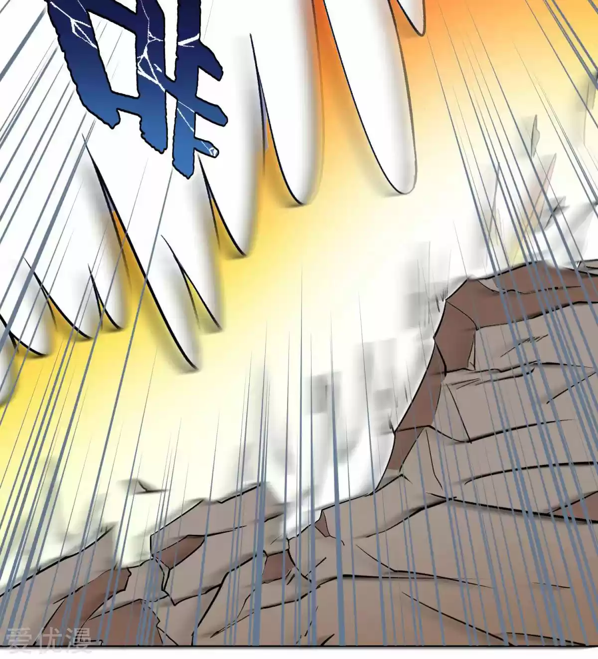 Xianzun System in the City Ch. 52