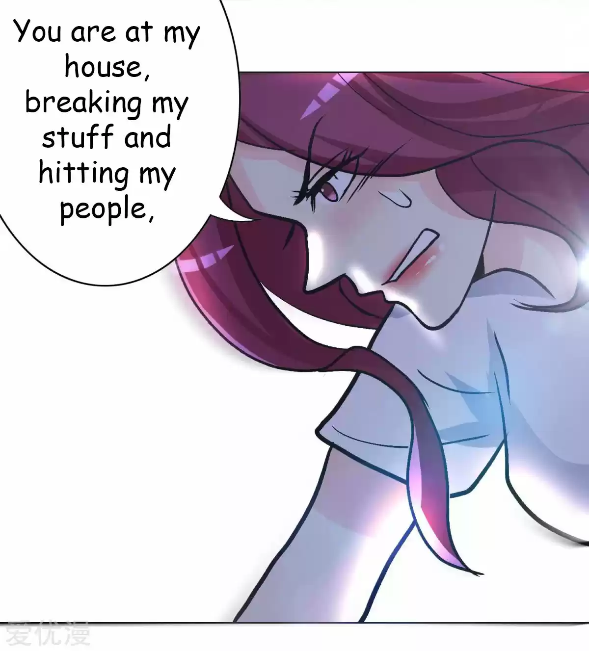 Xianzun System in the City Ch. 52