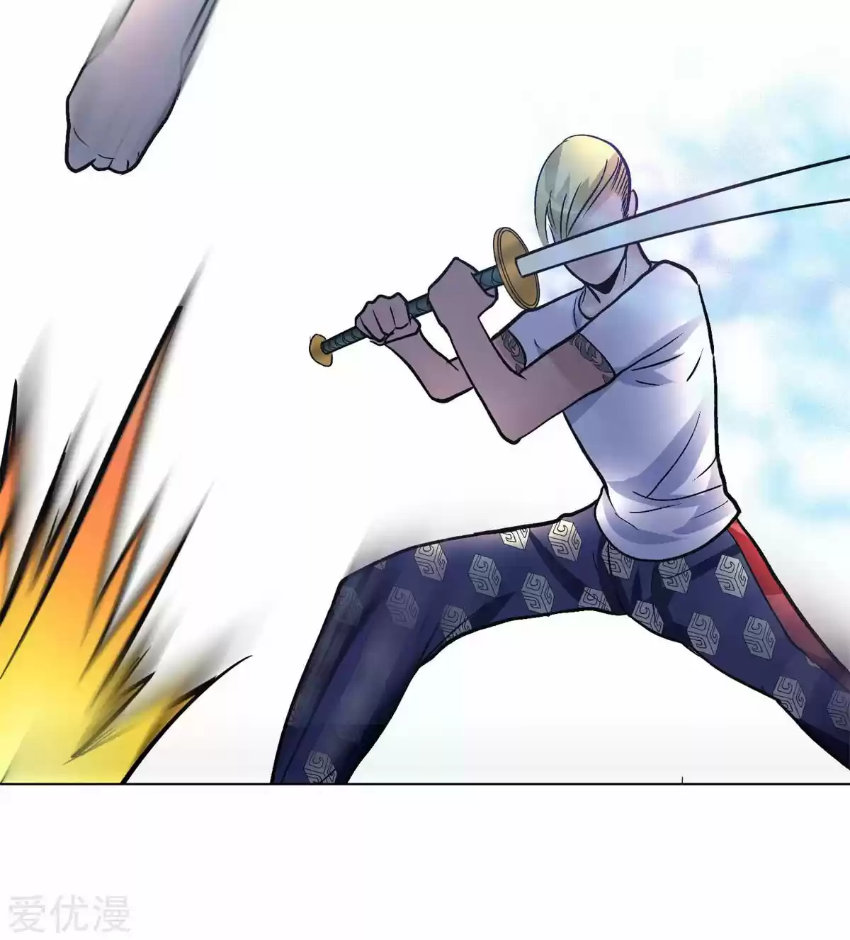 Xianzun System in the City Ch. 52