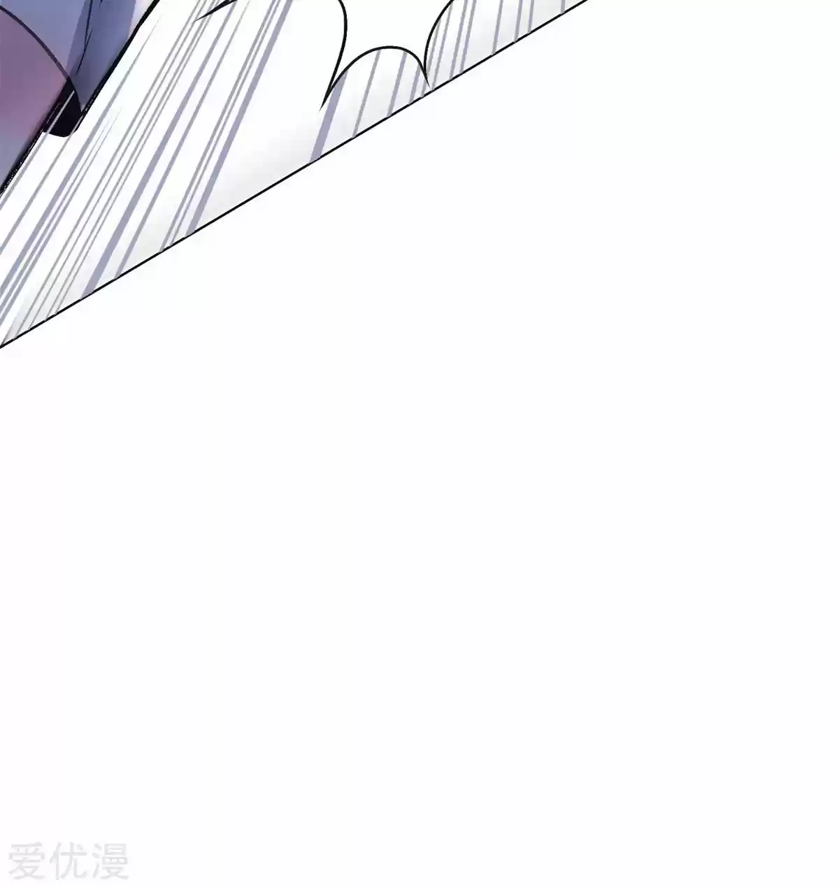 Xianzun System in the City Ch. 52