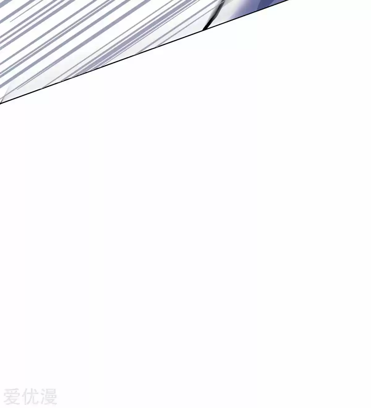 Xianzun System in the City Ch. 52