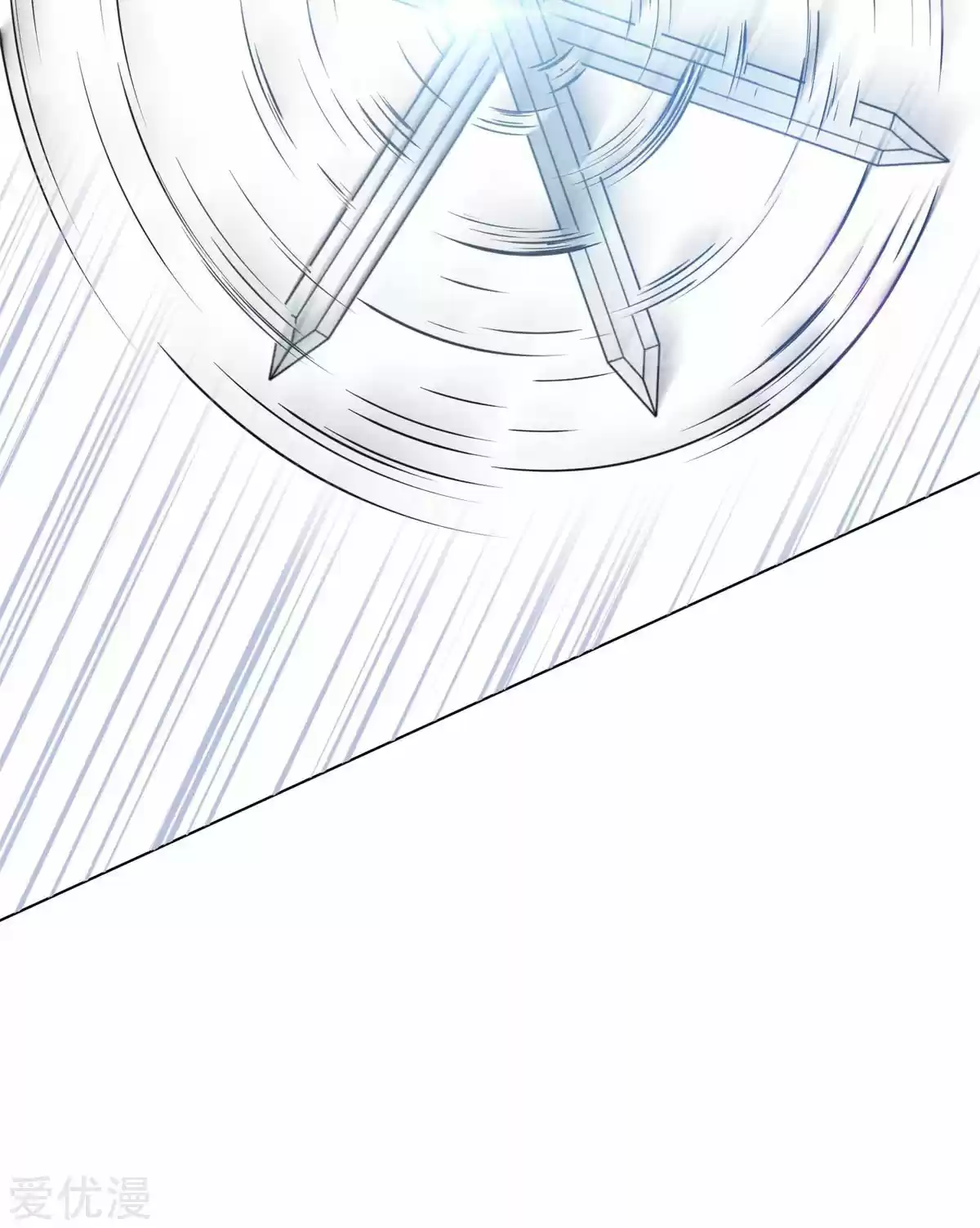 Xianzun System in the City Ch. 52