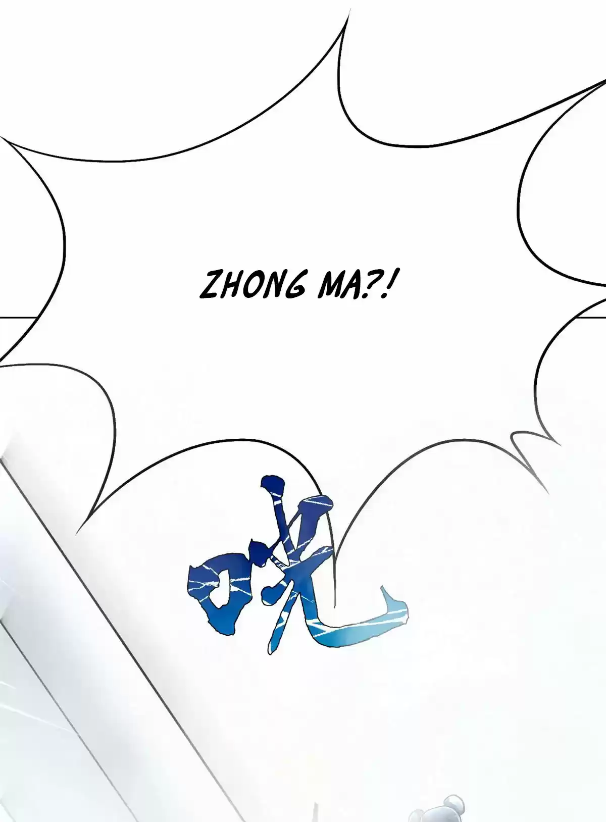 Xianzun System in the City Ch. 52