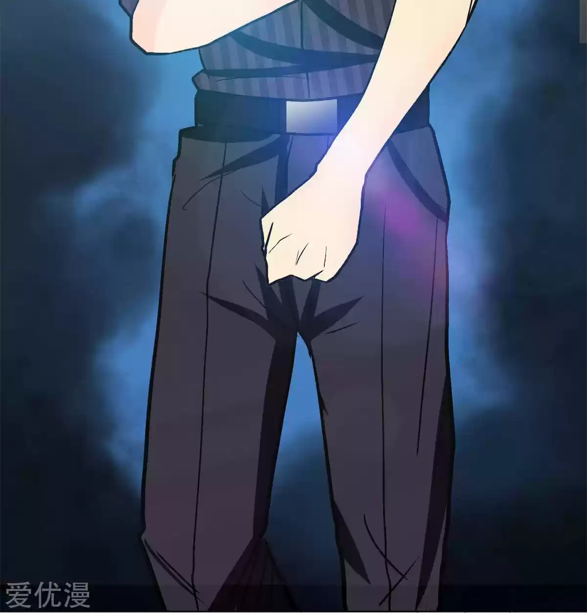 Xianzun System in the City Ch. 52