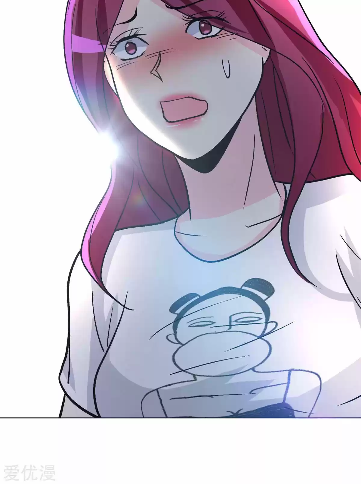 Xianzun System in the City Ch. 52