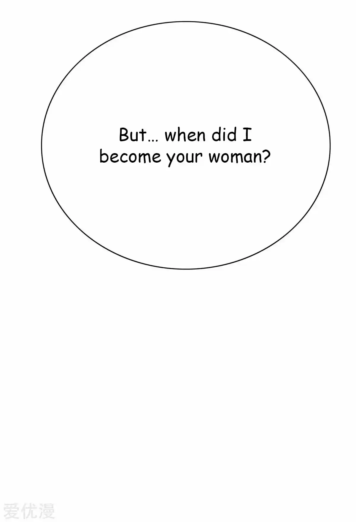 Xianzun System in the City Ch. 52